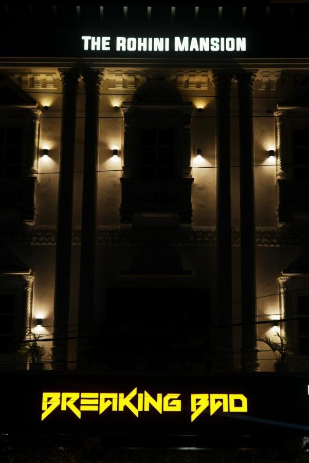 The Rohini Mansion A Unit Of The Monsoon & Pearl Palace Yamunānagar Eksteriør billede